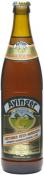 Ayinger - Oktober Fest-M�rzen (4 pack 12oz bottles)
